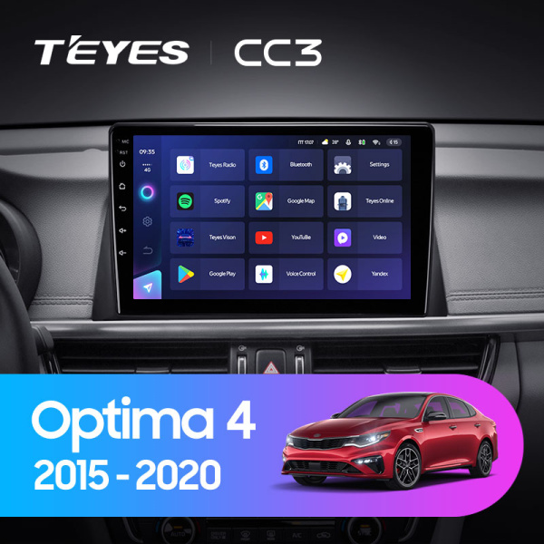 Штатная магнитола Teyes CC3L 4+32G  для Optima 4 2015-2020 ТИП-B Штатная магнитола Teyes CC3L 4+32G  для Optima 4 2015-2020 ТИП-B