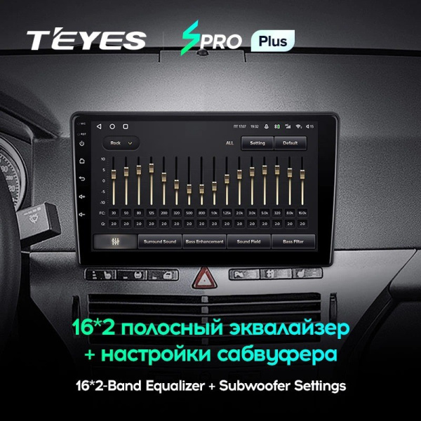 Штатная магнитола Teyes SPRO Plus 4/64 Opel Zafira B (2005-2014)