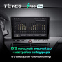 Штатная магнитола Teyes SPRO Plus 6/128 Opel Astra H (2004-2014)