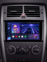 Штатная магнитола Teyes CC3 360 6/128 Mercedes Benz B-Class T245 (2005-2011)