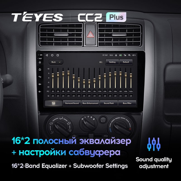 Штатная магнитола Teyes CC2 Plus 3/32 Suzuki Jimny 3 (2005-2019)