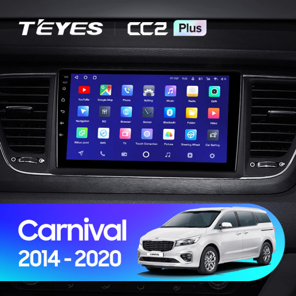 Штатная магнитола Teyes CC2 4+32G  для Kia Carnival 2014-2020 ТИП-A