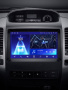 Штатная магнитола Teyes CC2 Plus 3/32 Toyota Land Cruiser Prado 120 (2004-2009)