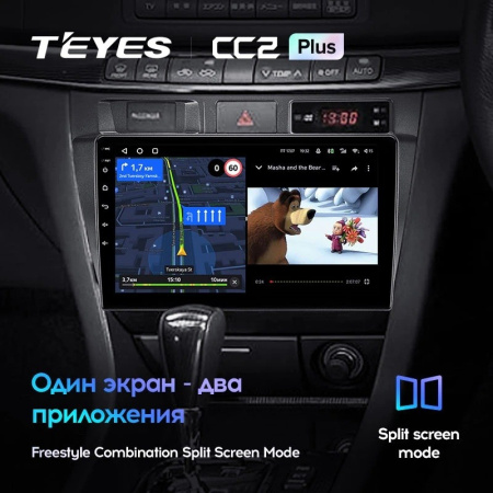 Штатная магнитола Teyes CC2 Plus 3/32 Toyota Mark II 9 X100 (2000-2007)