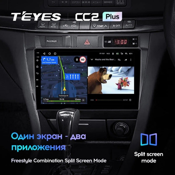Штатная магнитола Teyes CC2 Plus 3/32 Toyota Mark II 9 X100 (2000-2007)