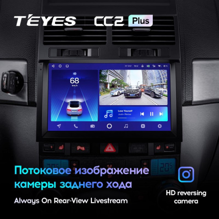 Штатная магнитола Teyes CC2 Plus 3/32 Volkswagen Touareg GP (2002-2010)