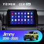 Штатная магнитола Teyes CC2 Plus 3/32 Suzuki Jimny JB64 (2018-2020)
