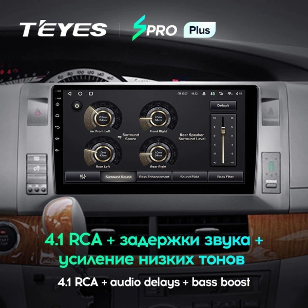 Штатная магнитола Teyes SPRO Plus 4/64 Toyota Previa, Estima AHR20 XR50 (2006-2019) левый руль