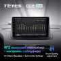 Штатная магнитола Teyes CC2 Plus 3/32 Renault Megane 3 (2008-2014)