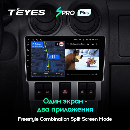 Штатная магнитола Teyes SPRO Plus 4/64 Renault Logan 1 (2004-2009)