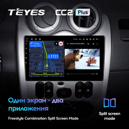 Штатная магнитола Teyes CC2 Plus 6/128 Renault Logan 1 (2010-2015)