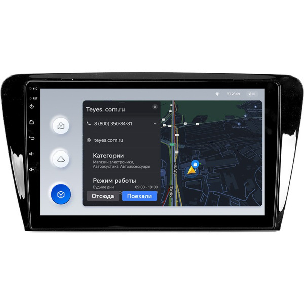 Штатная магнитола Teyes X1 4G 2/32 Skoda Octavia 3 A7 (2013-2018)