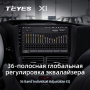 Штатная магнитола Teyes X1 4G 2/32 Subaru Impreza GH GE (2007-2011)