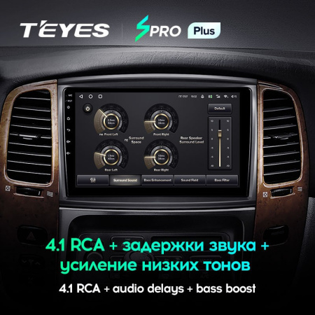 Штатная магнитола Teyes SPRO Plus 4/64 Toyota Land Cruiser LC 100 Тип-B (2002-2007)