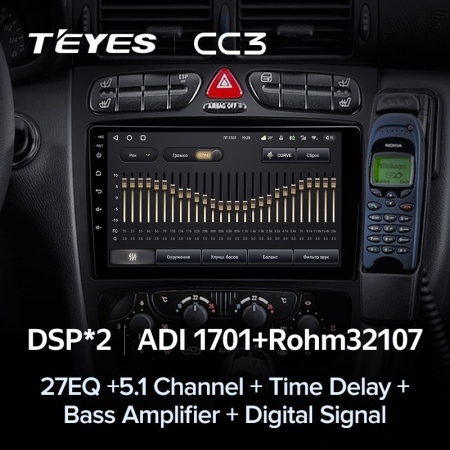 Штатная магнитола Teyes CC3 360 6/128 Mercedes Benz C/CLK Class S203 W203 W209 A209 (2000-2005)