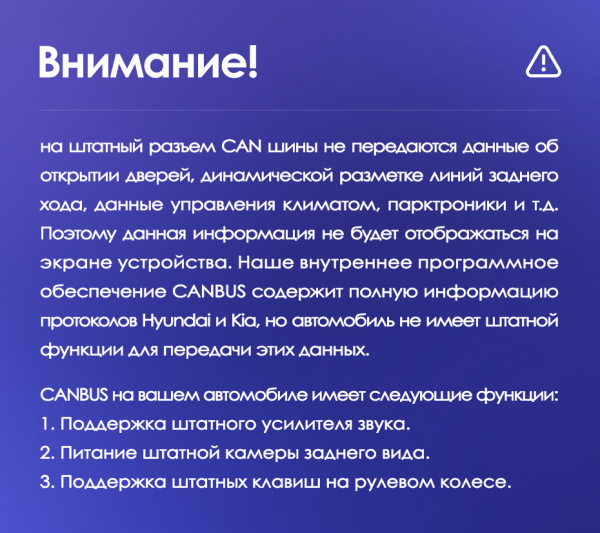 Штатная магнитола Teyes CC3L 3+32G для Sorento 2 2012-2021 Штатная магнитола Teyes CC3L 3+32G для Sorento 2 2012-2021