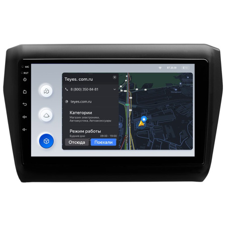 Штатная рамка (без дисплея) Teyes для  Suzuki Swift 5 2016-2020 (Для экрана 9")