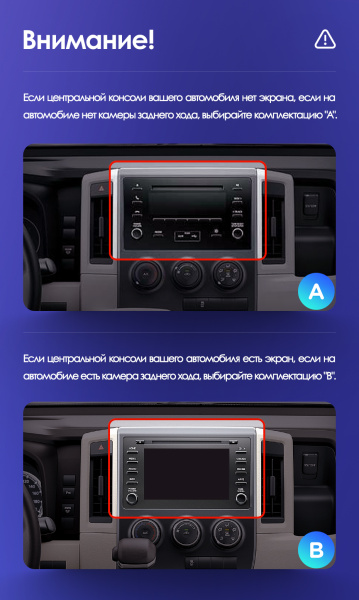 Штатная магнитола Teyes CC3L 4+32G  для Toyota Hiace 2019-2022 ТИП-B Штатная магнитола Teyes CC3L 4+32G  для Toyota Hiace 2019-2022 ТИП-B