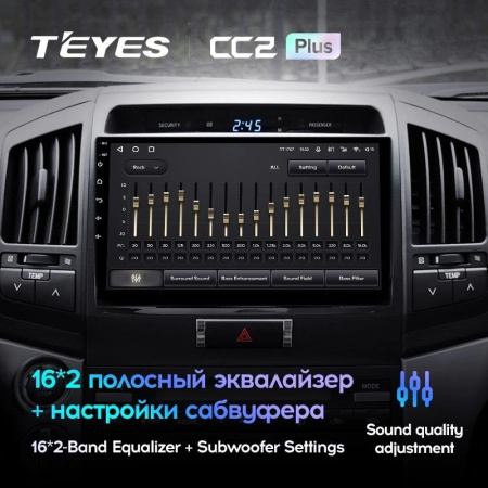 Штатная магнитола Teyes CC2 Plus 4/64 Toyota Land Cruiser 11 200 (2007-2015)