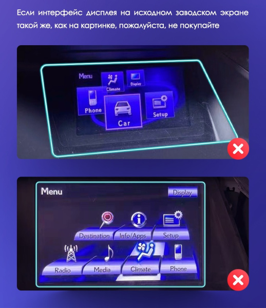 Штатная магнитола Teyes CC3L 3+32G для RX 2008-2015 Штатная магнитола Teyes CC3L 3+32G для RX 2008-2015