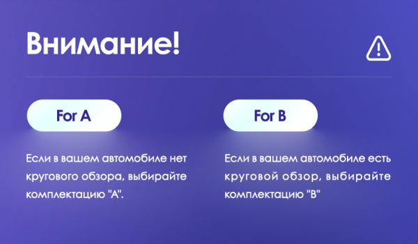 Штатная магнитола Teyes CC3L 3+32G  для Accord 2017-2021 ТИП-A Штатная магнитола Teyes CC3L 3+32G  для Accord 2017-2021 ТИП-A