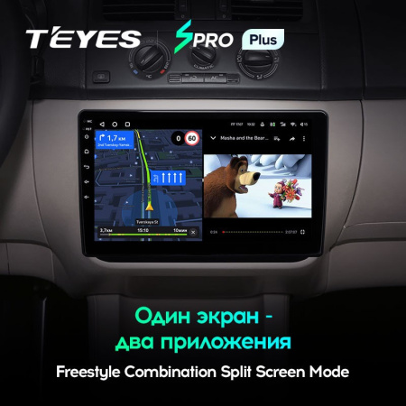 Штатная магнитола Teyes SPRO Plus 6/128 Skoda Fabia 2 (2007-2014)