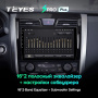 Штатная магнитола Teyes SPRO Plus 4/64 Nissan Teana J33 (2013-2015)