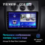 Штатная магнитола Teyes CC2 Plus 3/32 Volkswagen Touran 1 (2003-2010) Тип-A