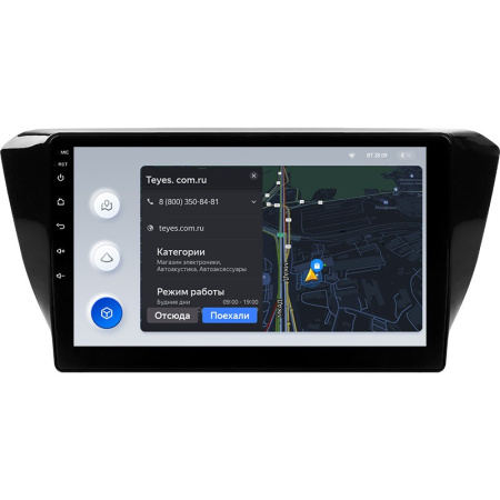 Штатная магнитола Teyes X1 4G 2/32 Skoda Superb 3 (2015-2019)