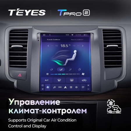 Штатная магнитола Tesla style Teyes TPRO 2 Nissan Teana J32 2008-2013