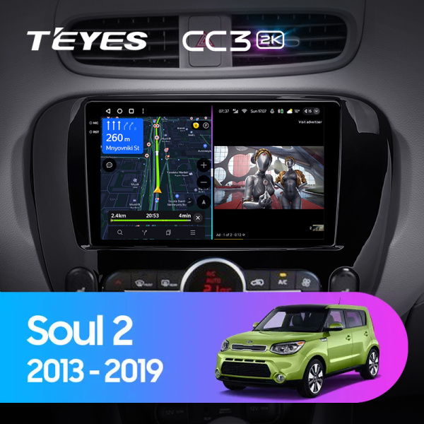 Штатная магнитола Teyes CC3-2K 4+32G для Soul 2013-2019