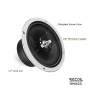 Динамики Recoil White RMX65, 80W