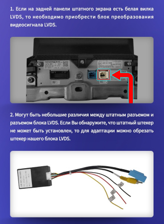 Штатная магнитола Teyes CC2 4+32G для NX200 2014-2020