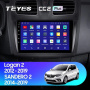 Штатная магнитола Teyes CC2 Plus 4/64 Renault Logan 2 (2012-2019)
