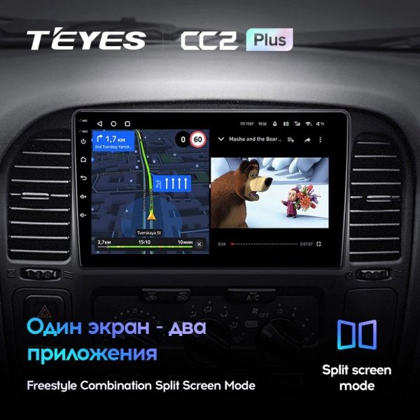 Штатная магнитола Teyes CC2 Plus 3/32 Toyota Land Cruiser 10 J100 100 (1998-2007)