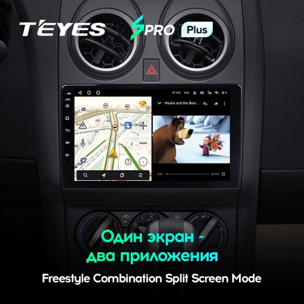 Штатная магнитола Teyes SPRO Plus 3/32 Nissan Qashqai 1 J10 (2006-2013)
