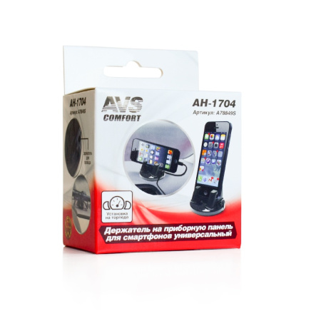 Держатель для телефона на приборную панель AVS AH-1704