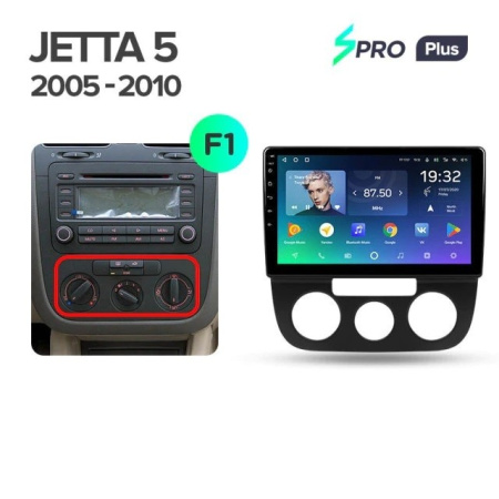 Штатная магнитола Teyes SPRO Plus 4/64 Skoda Fabia (2007-2015)