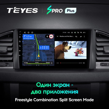 Штатная магнитола Teyes SPRO Plus 3/32 UAZ Patriot 3 (2016-2021)