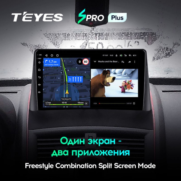 Штатная магнитола Teyes SPRO Plus 3/32 Renault Megane 2 (2002-2009)
