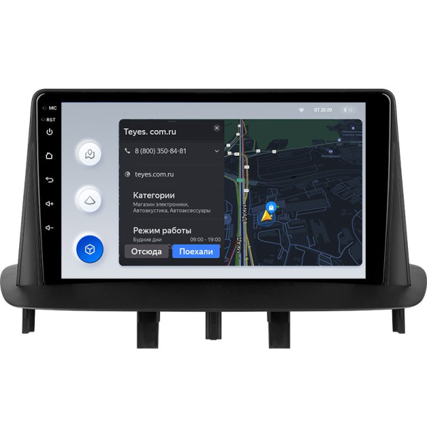 Штатная магнитола Teyes X1 4G 2/32 Renault Megane 3 (2008-2014)
