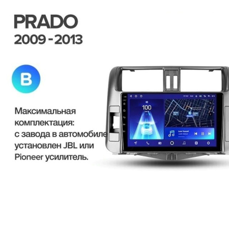 Штатная магнитола Teyes CC2 Plus 4/64 Toyota Land Cruiser Prado 150 (2009-2013)