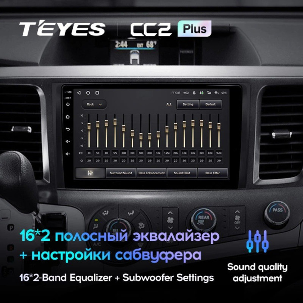 Штатная магнитола Teyes CC2 Plus 3/32 Toyota Sienna 3 XL30 (2010-2014)