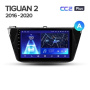 Штатная магнитола Teyes CC2 Plus 3/32 Volkswagen Tiguan 2 (2016-2018)