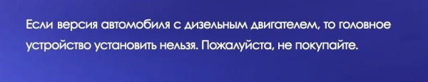 Штатная магнитола Teyes CC3L 4+32G для Accord 2005-2008 Штатная магнитола Teyes CC3L 4+32G для Accord 2005-2008