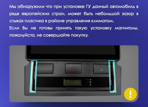 Штатная магнитола Teyes CC3L 4+32G для Sorento 1 2002-2011 Штатная магнитола Teyes CC3L 4+32G для Sorento 1 2002-2011