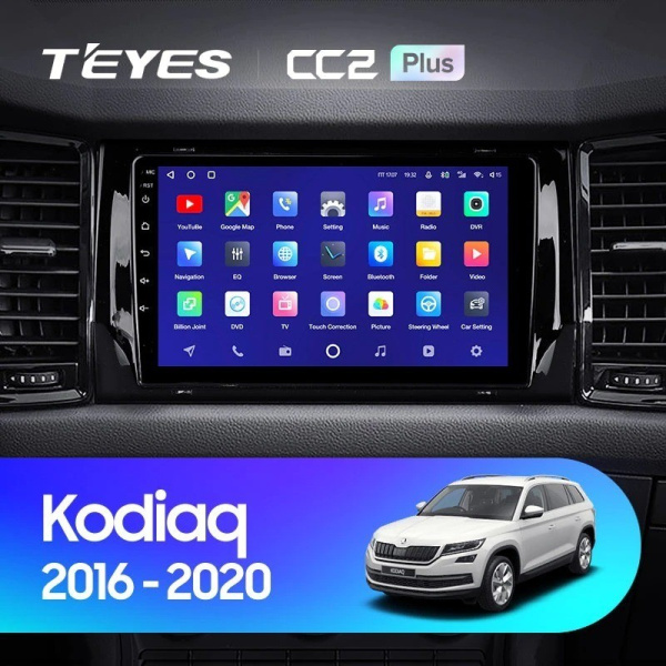 Штатная магнитола Teyes CC2 Plus 4/64 Skoda Kodiaq (2016-2020)