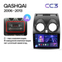 Штатная магнитола Teyes CC3 4/64 Nissan Qashqai 1 J10 (2006-2013)