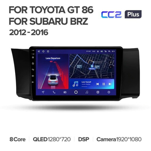 Штатная магнитола Teyes CC2 Plus 6/128 Subaru BRZ (2012-2016)
