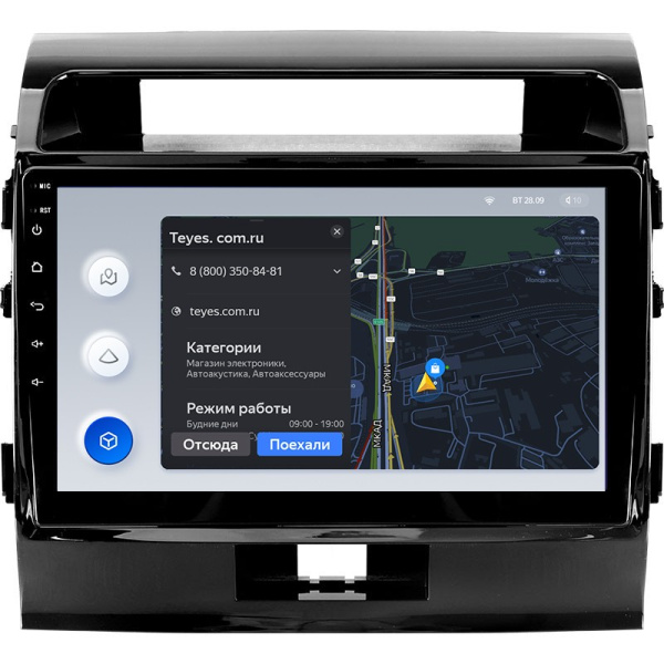 Штатная магнитола Teyes X1 4G 2/32 Toyota Land Cruiser 11 200 (2007-2015)